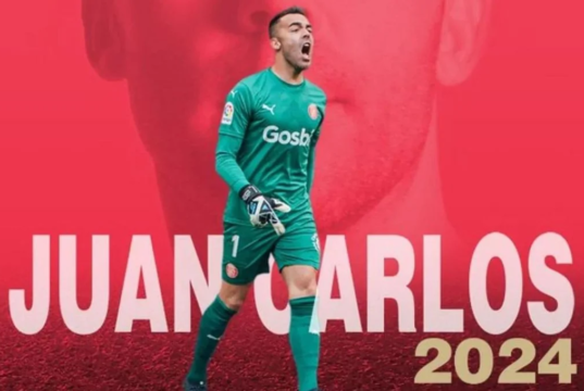 Juan Carlos, portero del Girona FC