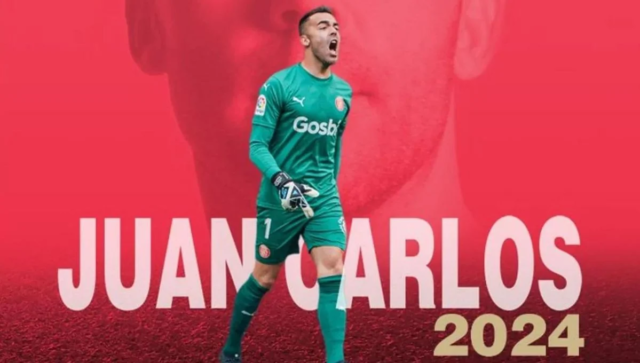 Juan Carlos Girona Juan Carlos, portero del Girona FC