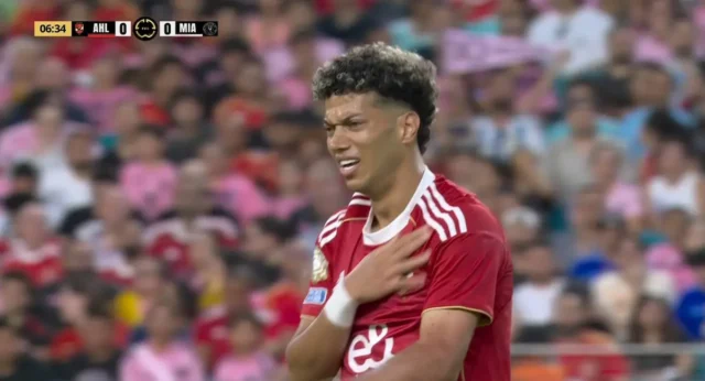 Eman Ashour se marchó del campo entre lágrimas