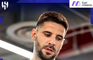 Mitrovic Al-Hilal